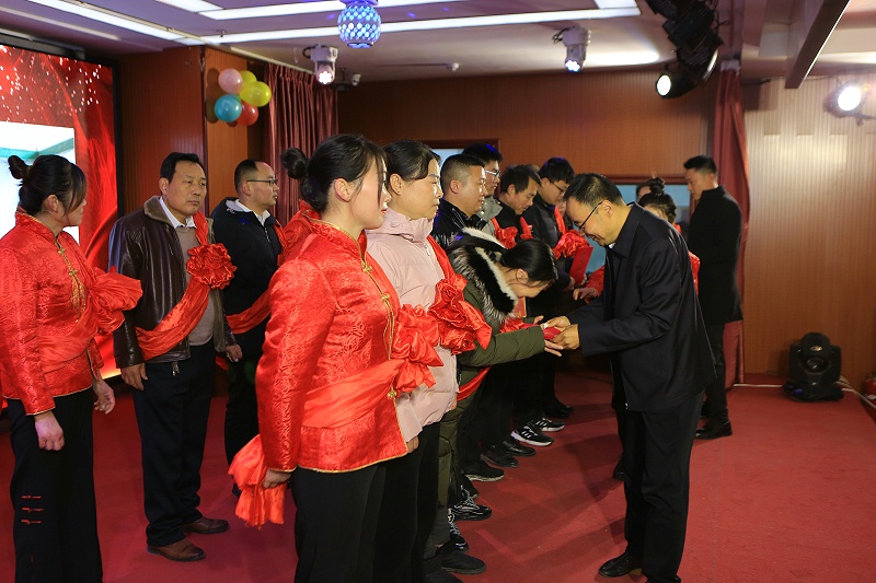 |百華鞋業(yè)202 3年度總結(jié)表彰大會(huì)暨年會(huì)盛典圓滿(mǎn)落幕