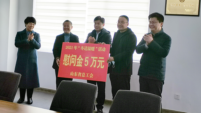 百華鞋業